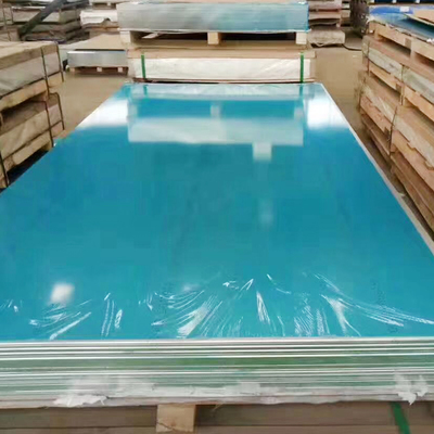 2023年北方金屬制品0.8mm鋁卷參考價(jià)格分析與市場趨勢